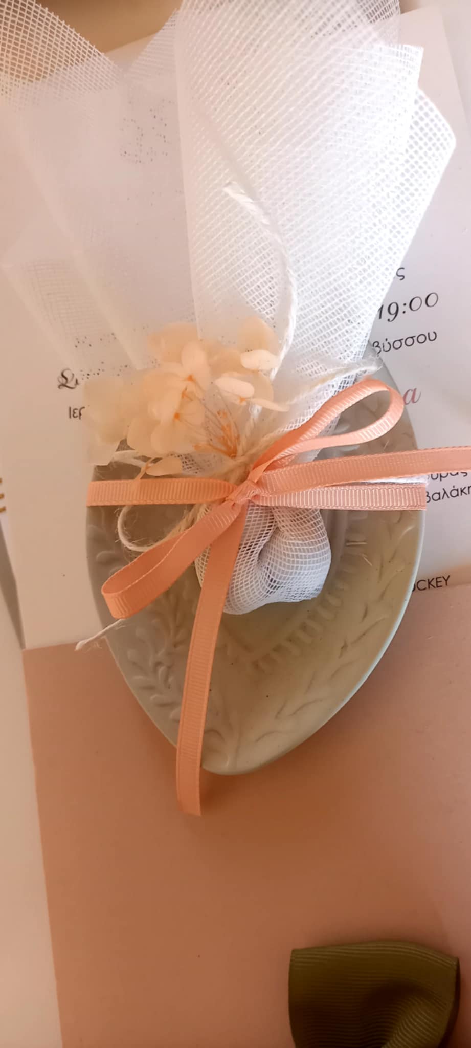 Μπομπονιέρα γάμου - βάπτισης κεραμικό πιατάκι