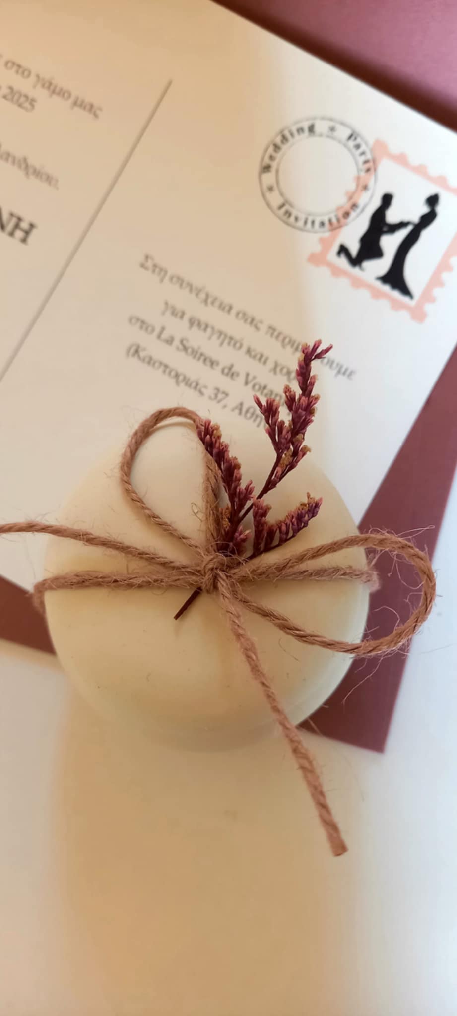 Μπομπονιέρα γάμου - βάπτισης μπιζουτιέρα με αποξηραμένο λουλούδι