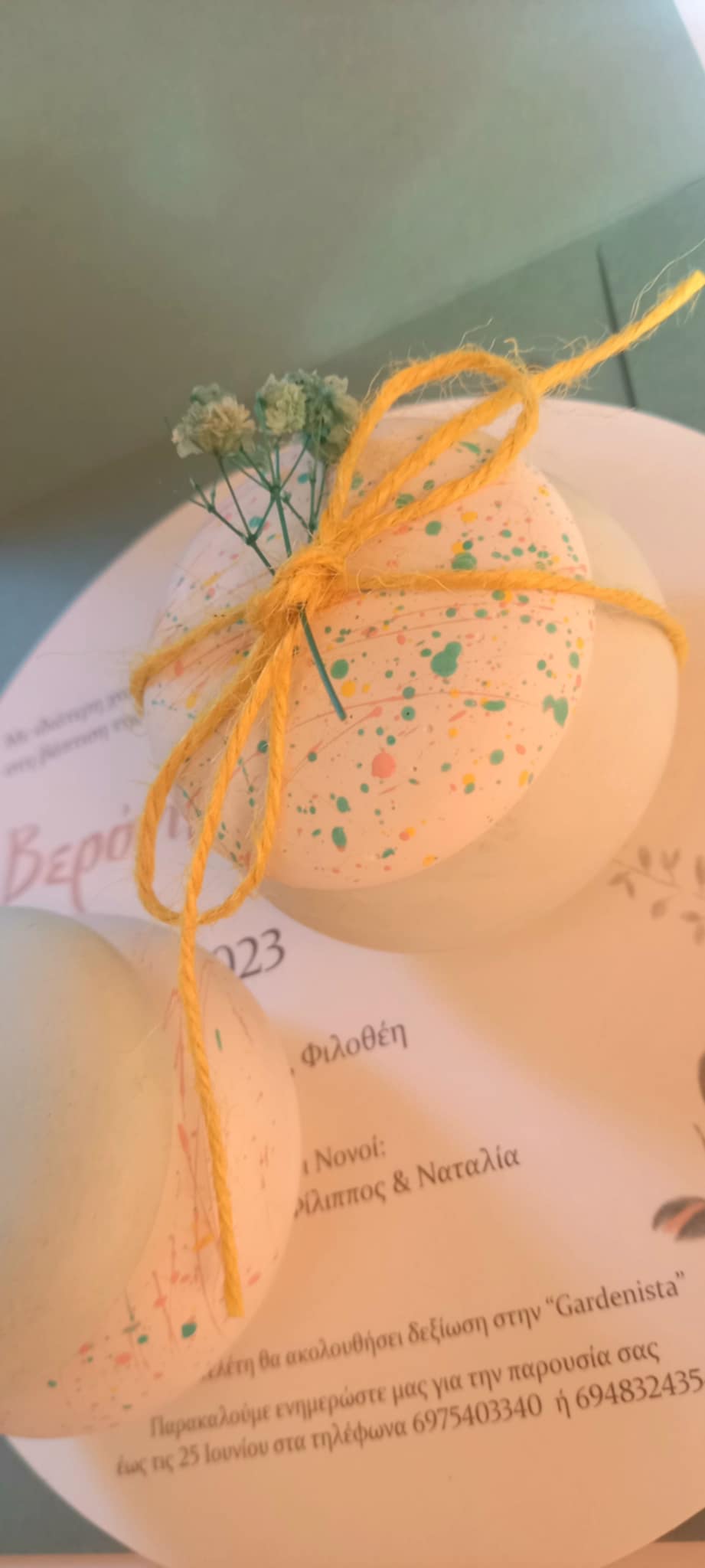 Μπομπονιέρα βάπτισης μπιζουτιέρα με αποξηραμένο λουλούδι