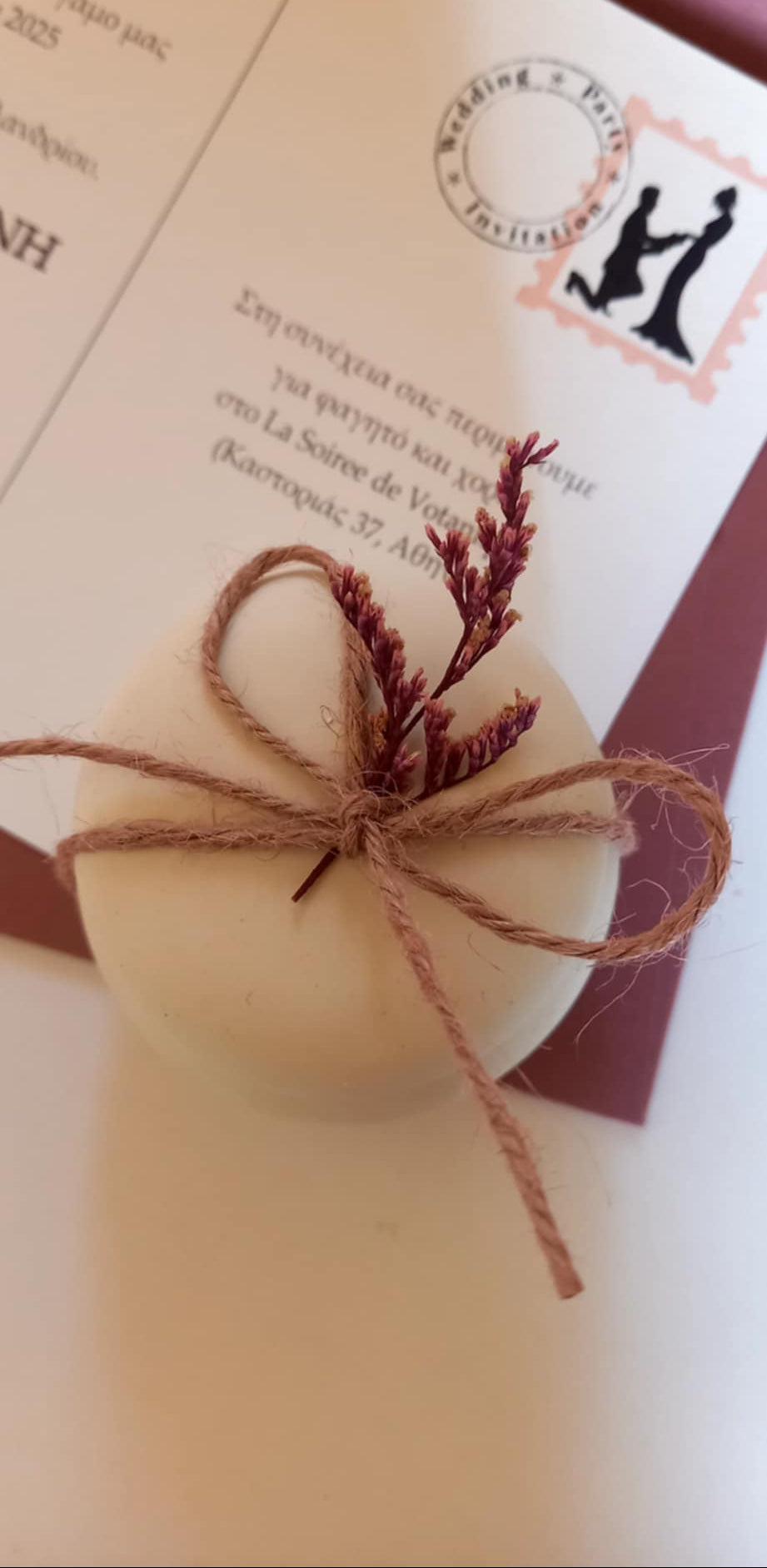 Μπομπονιέρα γάμου - βάπτισης μπιζουτιέρα με αποξηραμένο λουλούδι