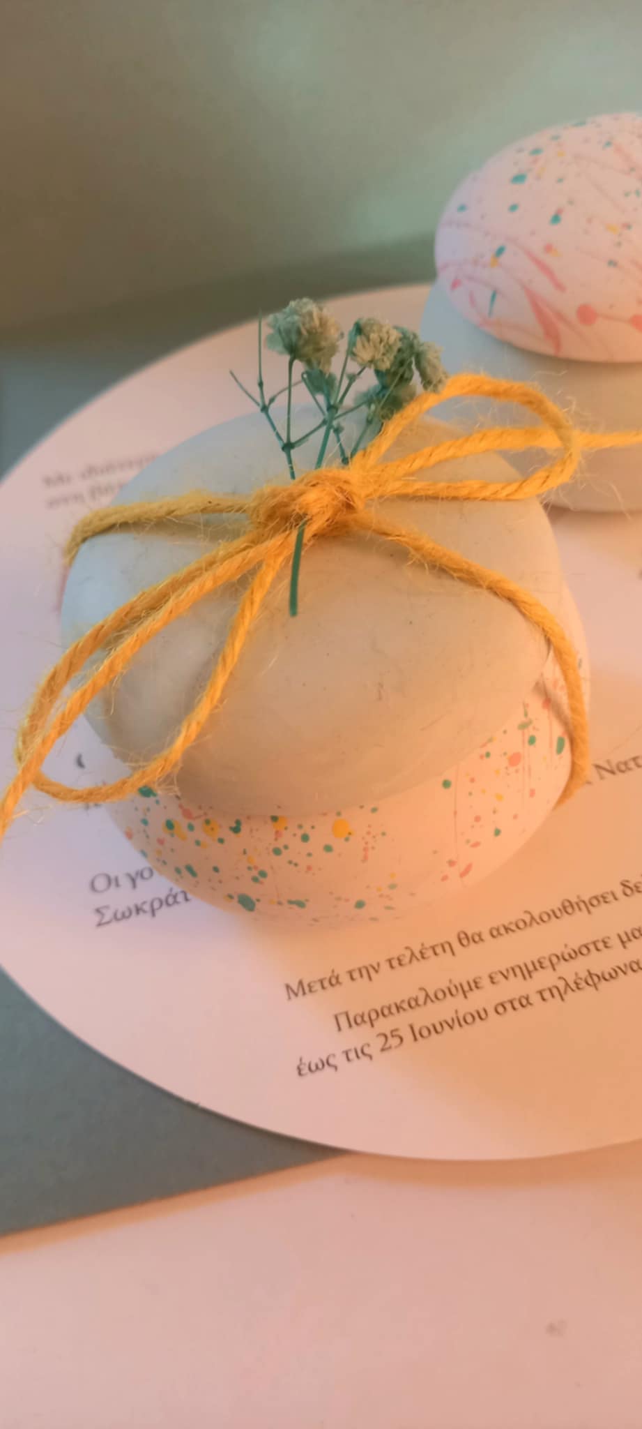 Μπομπονιέρα βάπτισης μπιζουτιέρα με αποξηραμένο λουλούδι