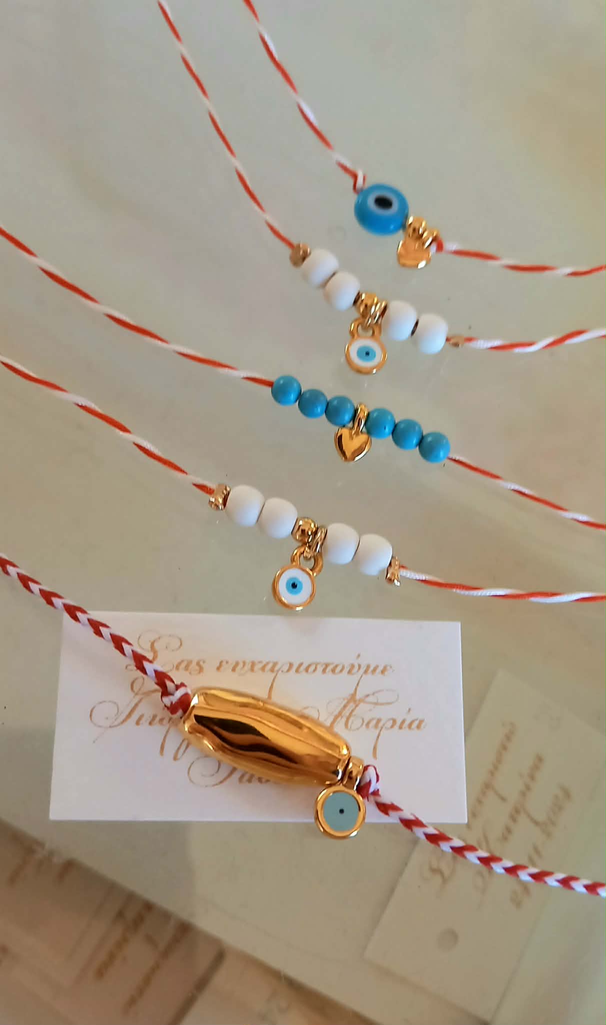 Χειροποίητο μαρτάκι με μάτι και ημιπολύτιμες πέτρες