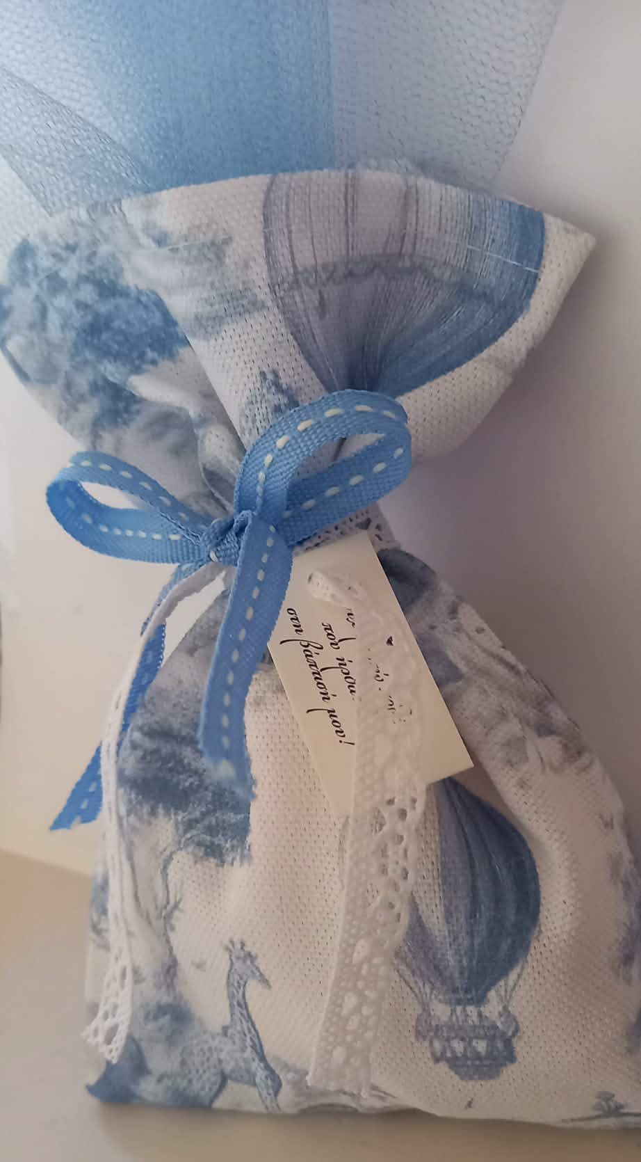 Μπομπονιέρα βάπτισης πουγκί με μοτίβο toile de jouy