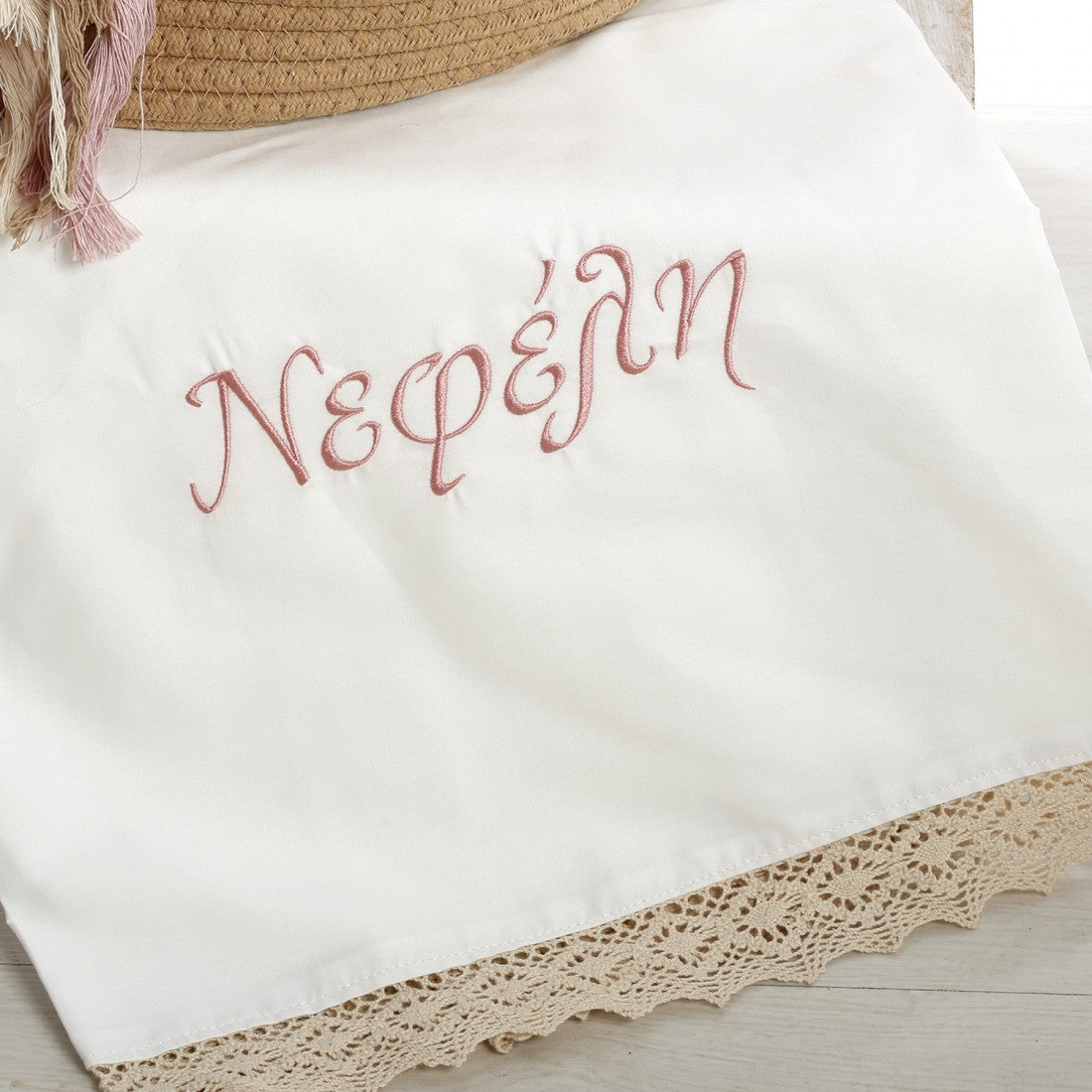 Σετ βάπτισης boho με μονόγραμμα