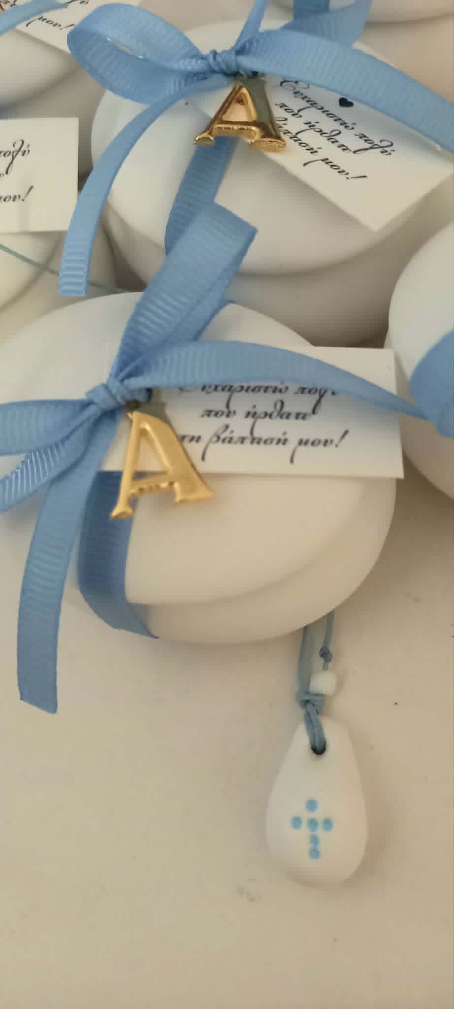 Μπομπονιέρα βάπτισης μπιζουτιέρα "βότσαλο" με μονόγραμμα
