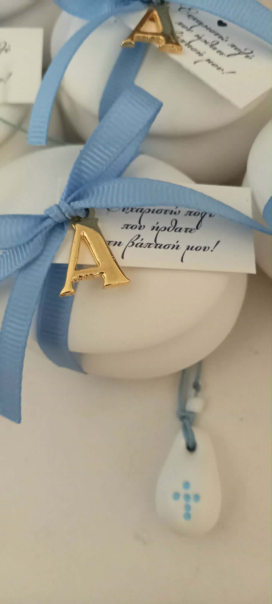 Μπομπονιέρα βάπτισης μπιζουτιέρα "βότσαλο" με μονόγραμμα