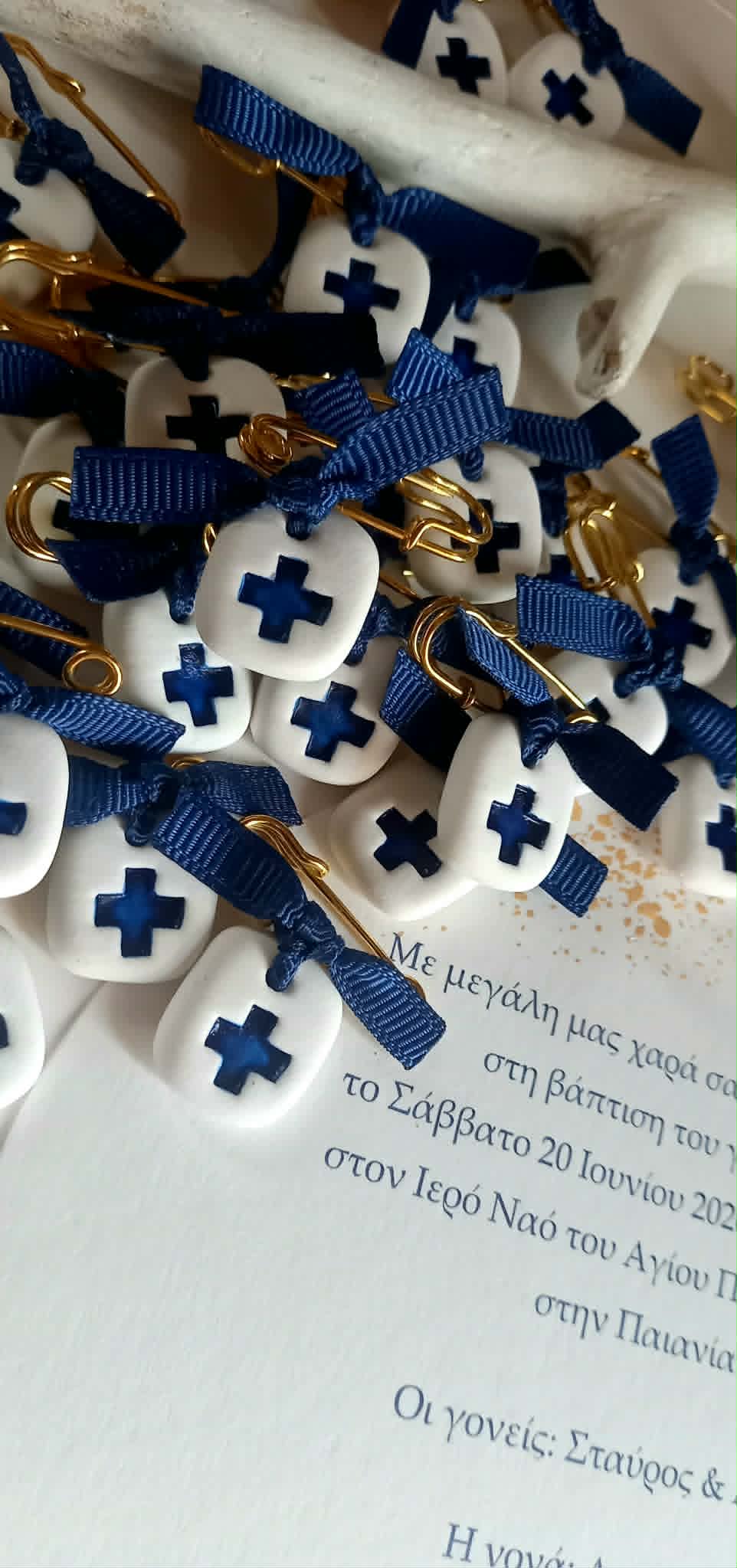 Μαρτυρικό βάπτισης παραμάνα με σταυρό και υφή πορσελάνης