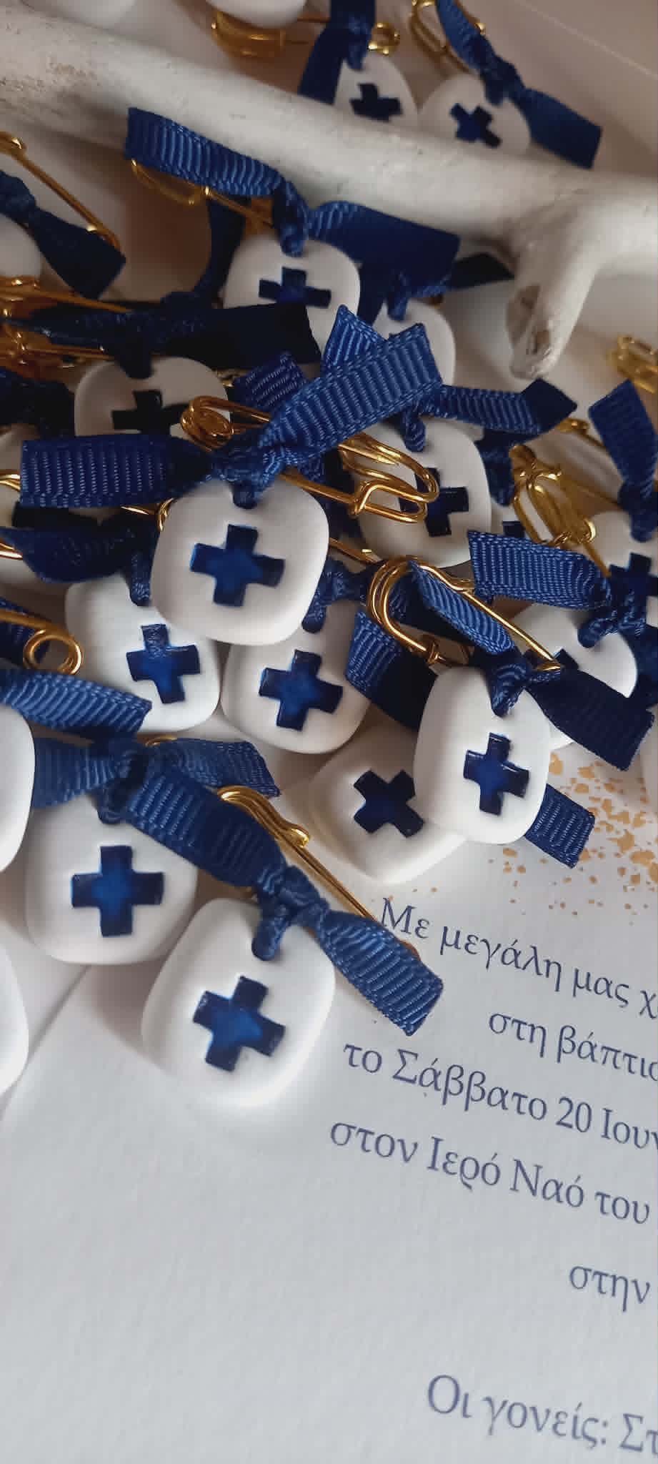 Μαρτυρικό βάπτισης παραμάνα με σταυρό και υφή πορσελάνης