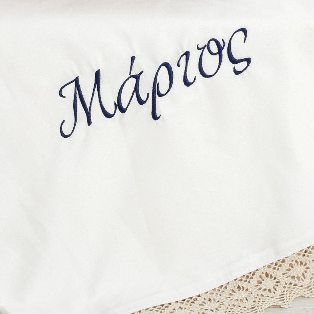 Σετ βάπτισης με όνομα σε ναυτικό στυλ