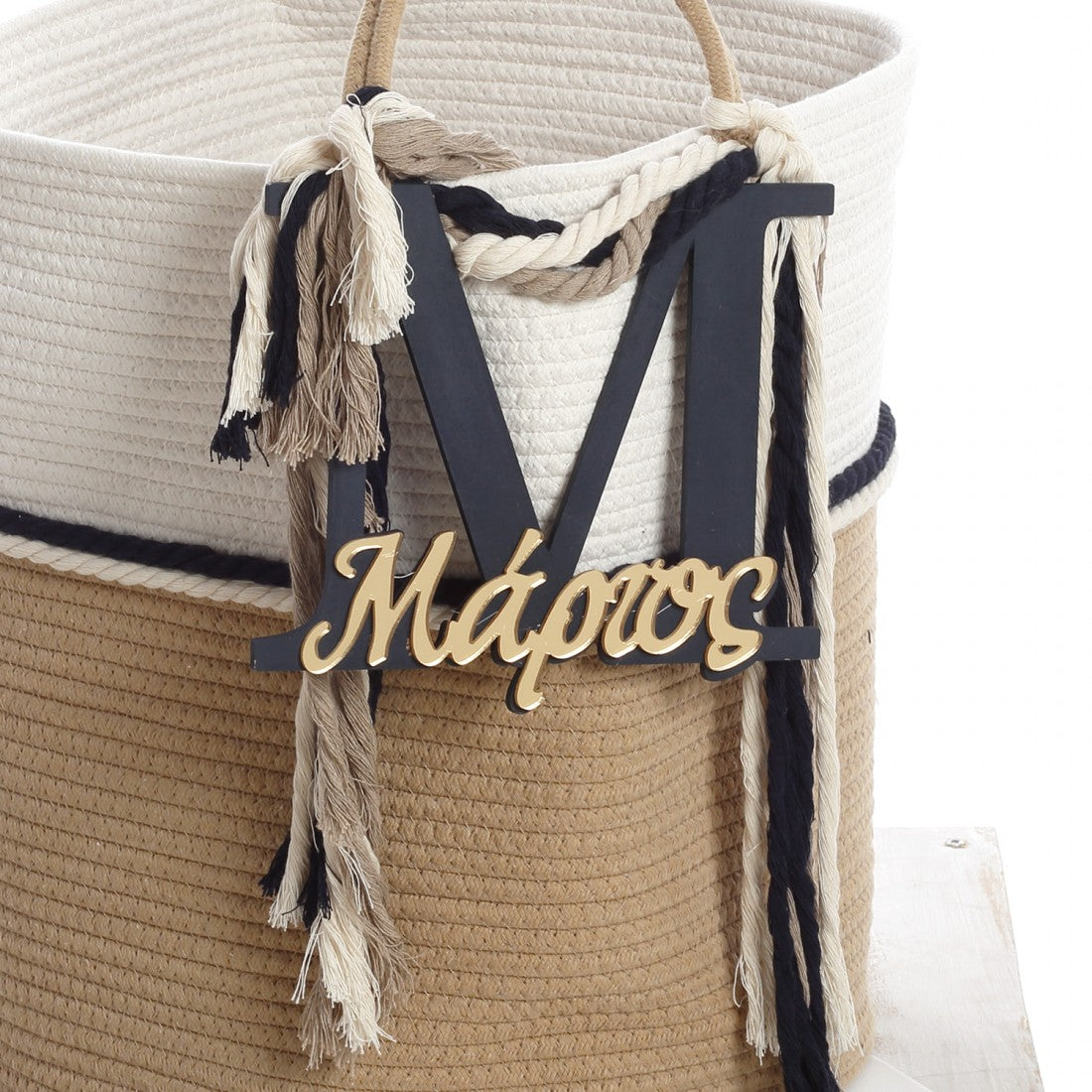 Σετ βάπτισης με όνομα σε ναυτικό στυλ