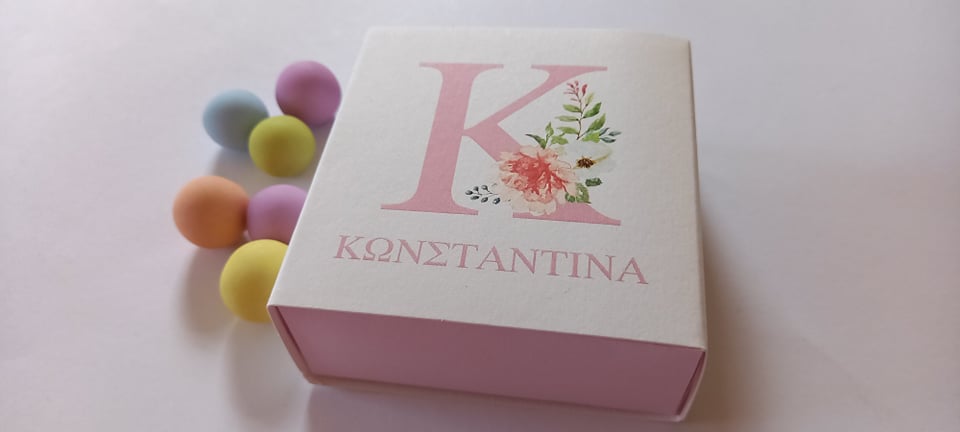 Μπομπονιέρα βάπτισης - κουτάκι με εκτύπωση