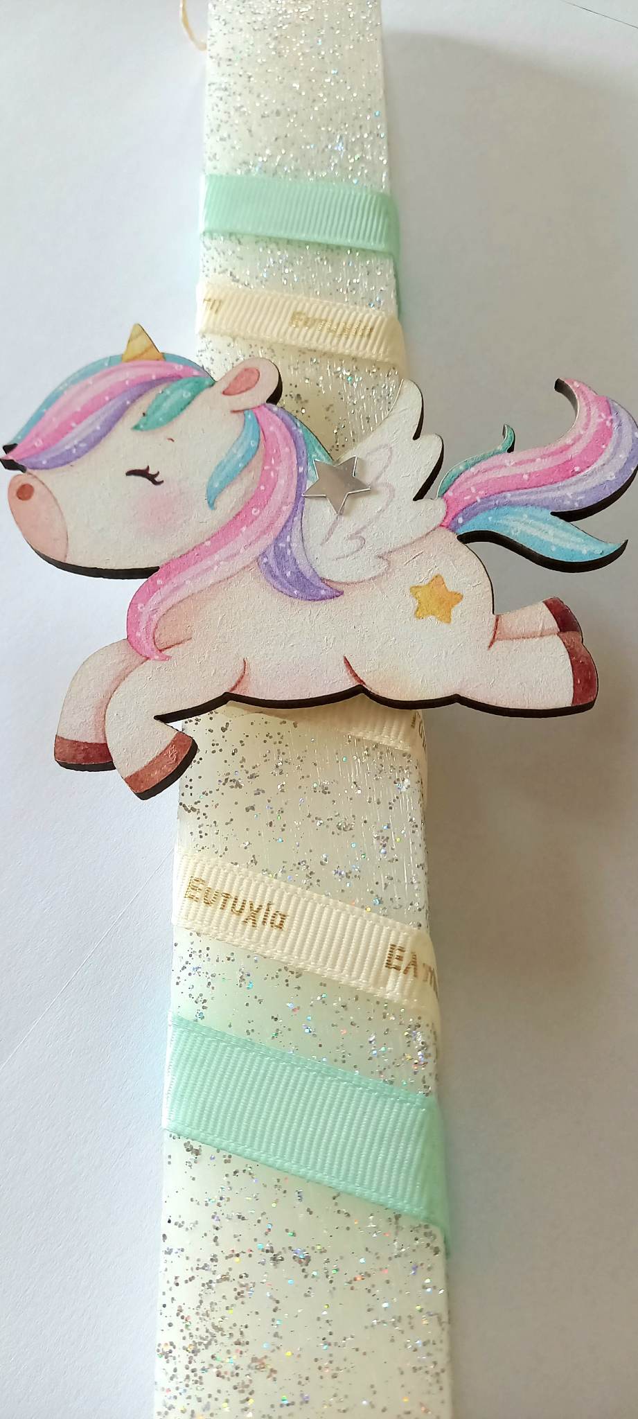 Χειροποίητη αρωματική λαμπάδα με glitter και baby μονόκερο