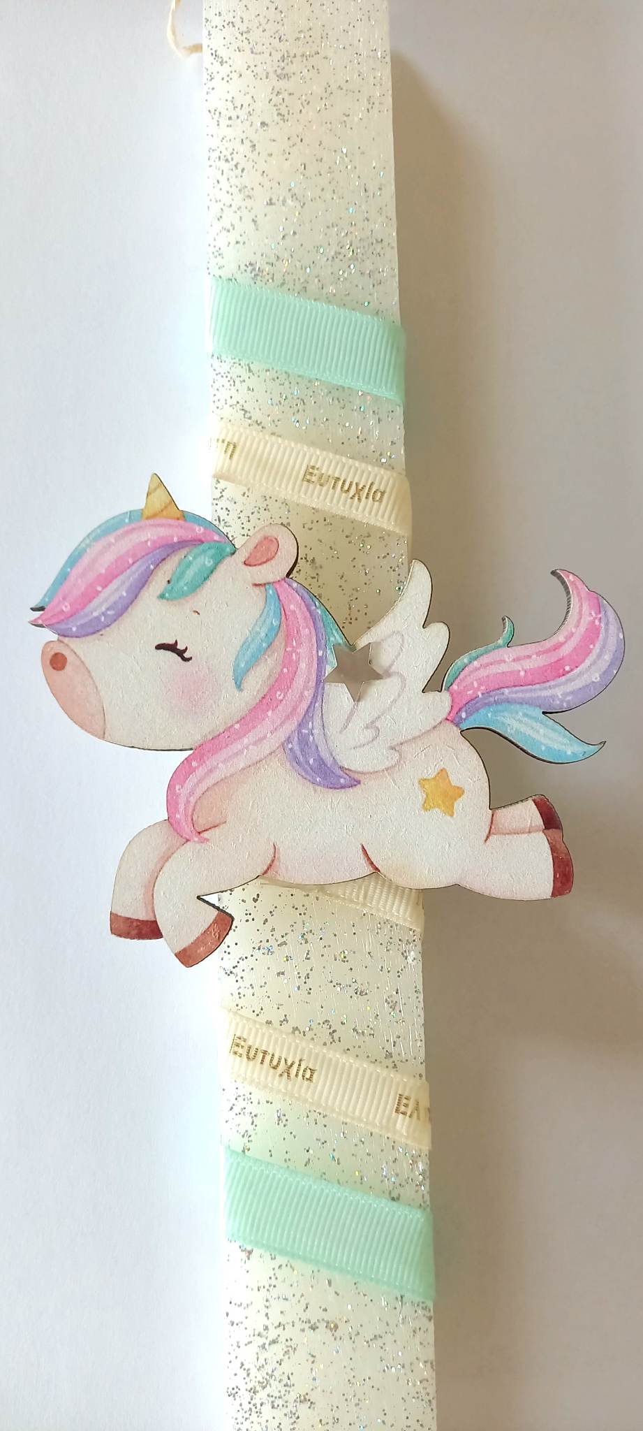 Χειροποίητη αρωματική λαμπάδα με glitter και baby μονόκερο