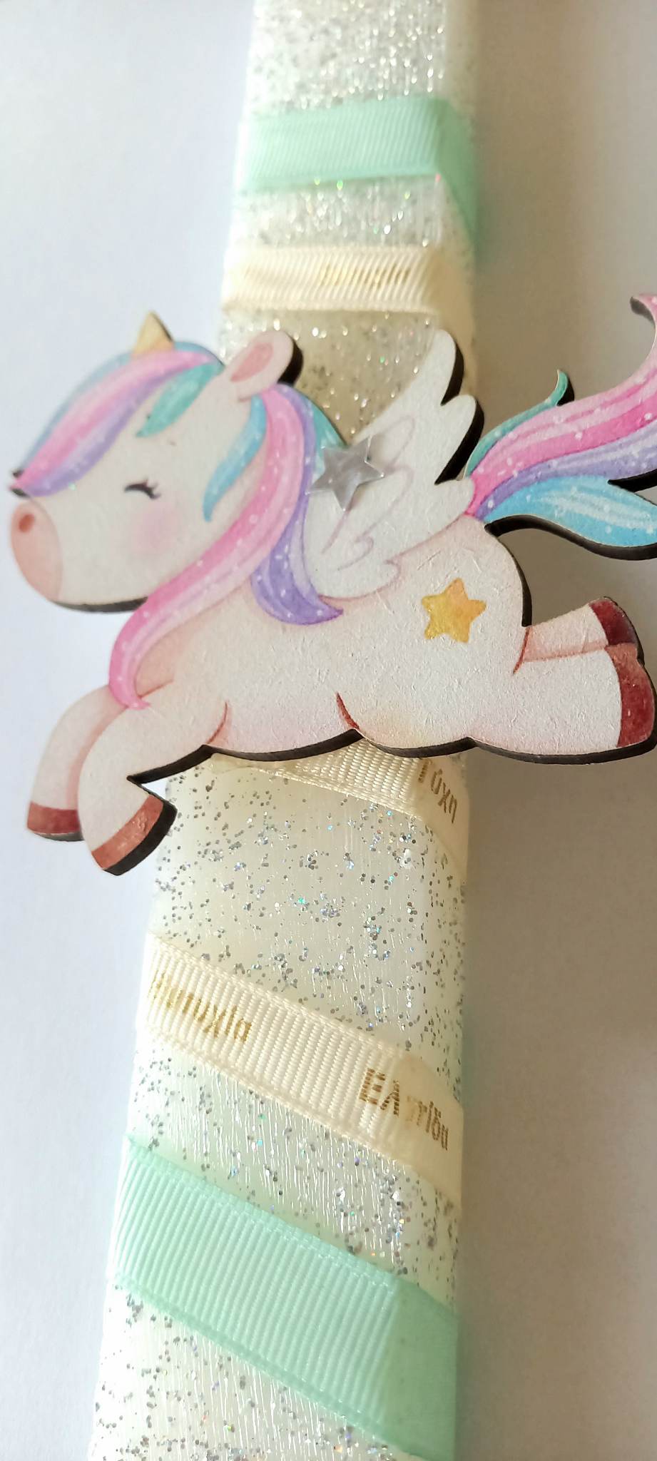 Χειροποίητη αρωματική λαμπάδα με glitter και baby μονόκερο